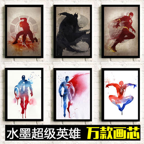 做假的高中毕业证多少钱_淘宝交易